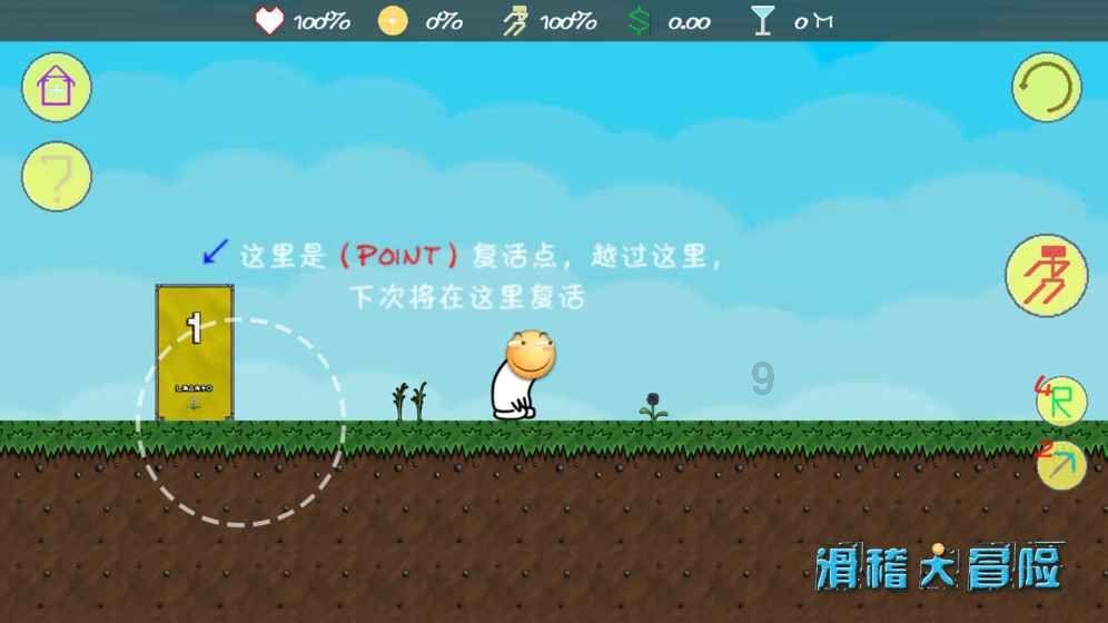 门德斯：巴萨希望在本赛季结束后留住菲利克斯和坎塞洛