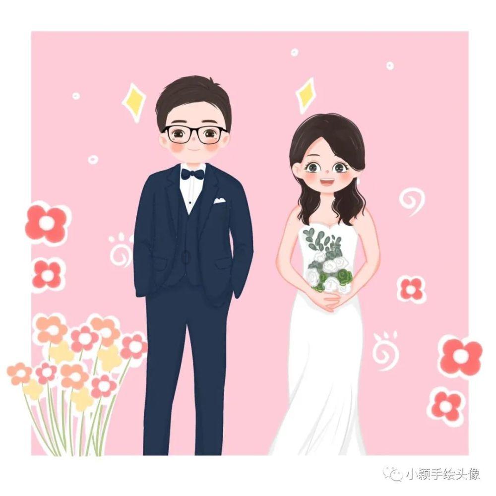 美人鱼游玩
