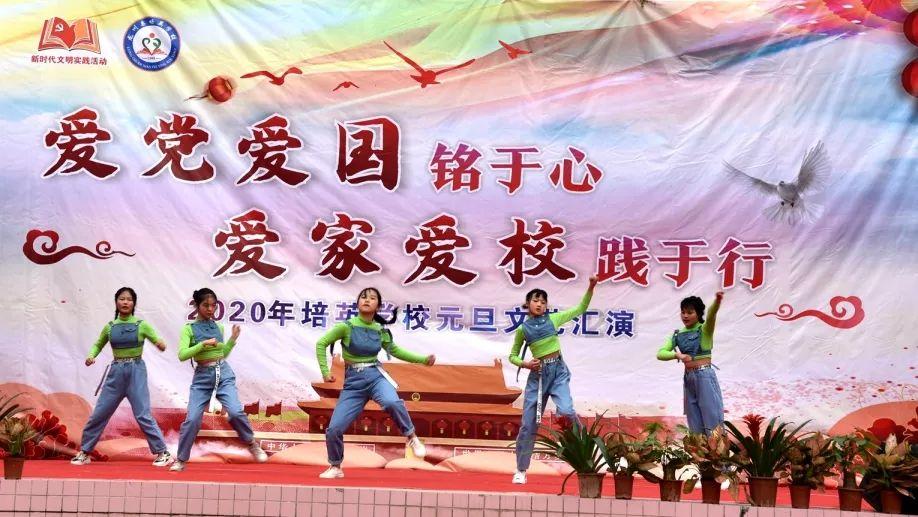 “内鬼”何兴祥一审获刑20年!受贿6600多万,违规放贷超18亿