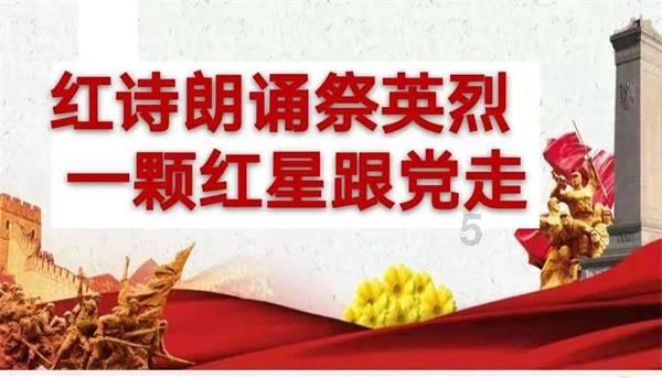 隐藏的金色星星