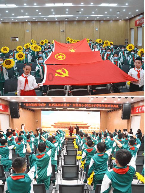 守卫木鱼